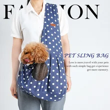 Pet Shoulder Carrier Hand-Free Sling Carrier Bag Pet Dogs Cats Outdoor Travel Carrier Adjustable Breathable Portable Pet Bag