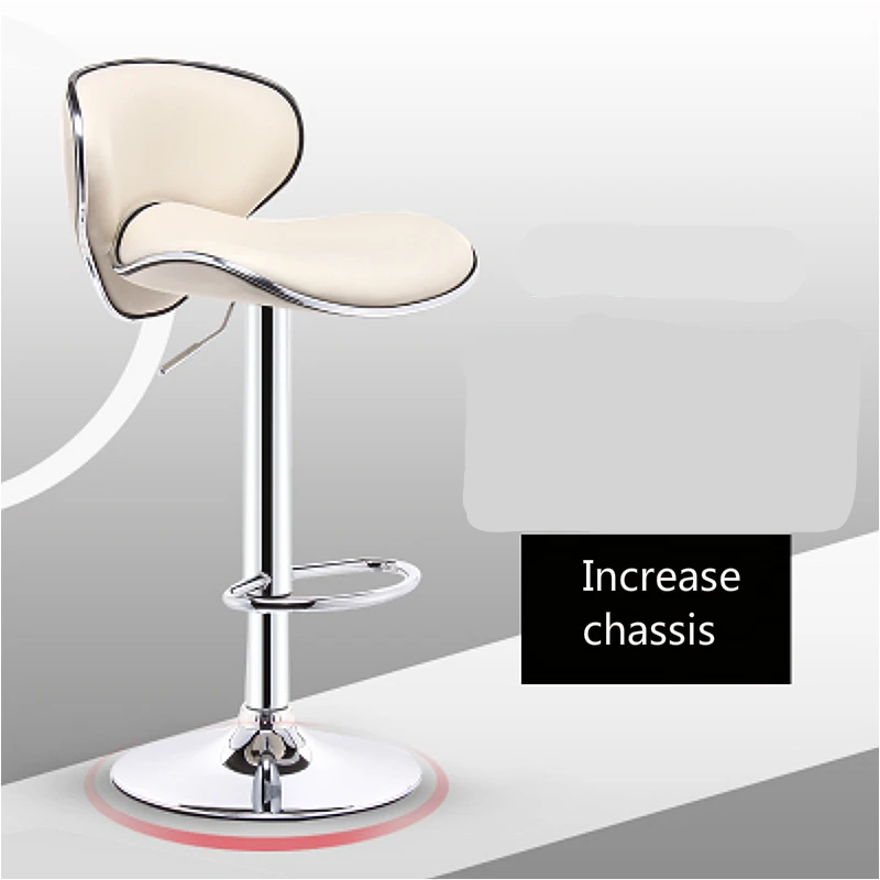 

Bar Chair with Backrest Modern Simple Lifted Rotated Multi-function Bar Stool Household PU Seat Front Desk High Stool