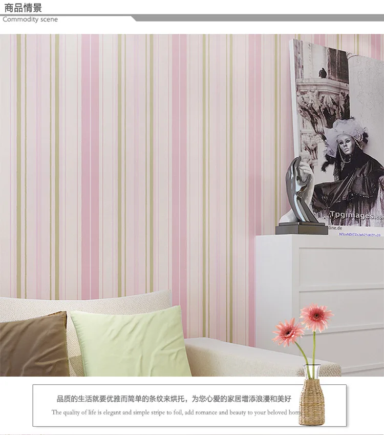 pink wallpaper (1)