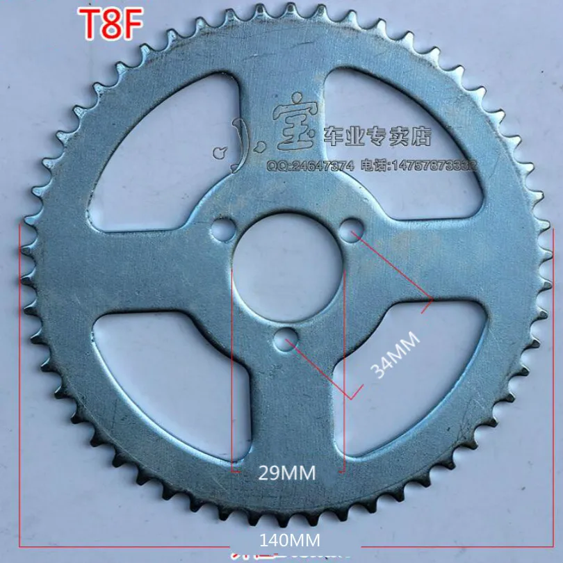 Мини Мото 49cc мото r Мини Мото 49cc велосипедная коробка передач цепная пластина T8F звездочки цепи наборы в сборе