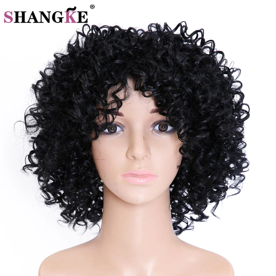 Angelesinertes Comprar Shangke Pelo Corto Afro Rizado Pelucas Para Las Mujeres Natural Afroamericanas Peluca Femenina Online Baratos