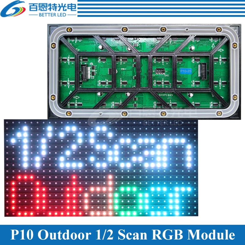 P10 Светодиодный модуль панели экрана открытый 320*160 мм 32*16 пикселей 1/2 scan SMD3535