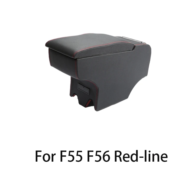 Автомобильная Центральная консоль подлокотник коробка контейнер кожаный ящик для хранения для мини Coorper One d JCW F55 F56 R55 R56 R60 аксессуары - Название цвета: F55 F56 Red-line