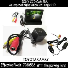 Беспроводная камера заднего вида 170 градусов объектив HD Sony CCD Резервное копирование камера + 4.3 дюймов ЖК-дисплей мини заднего вида автомобиля Мониторы для toyota Camry 2008
