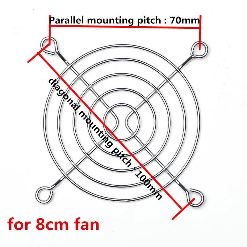 DuoWeiSi 3D Printer 8cm fan cover Metal fence cover fan protection grille Metal (iron) plating fan cover for 8cm fan