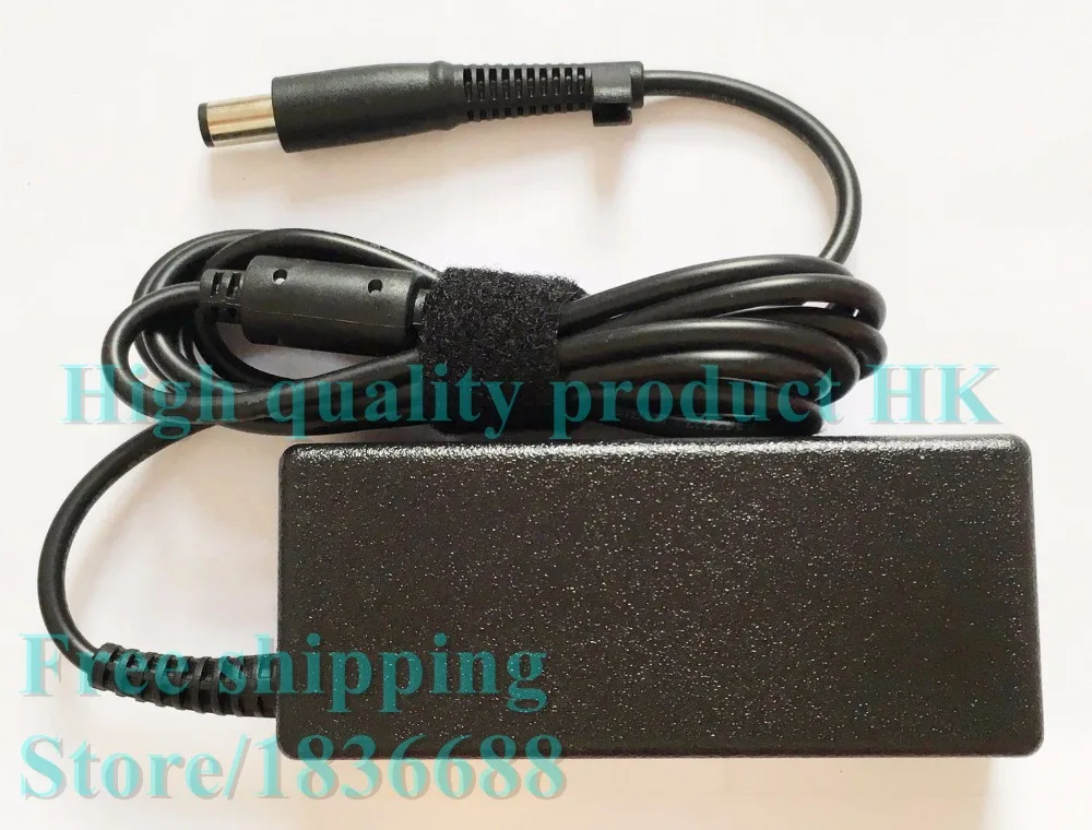 GYIYGY 19.5V 3.33A laptop charger For HP ProBook 6445b notebook power