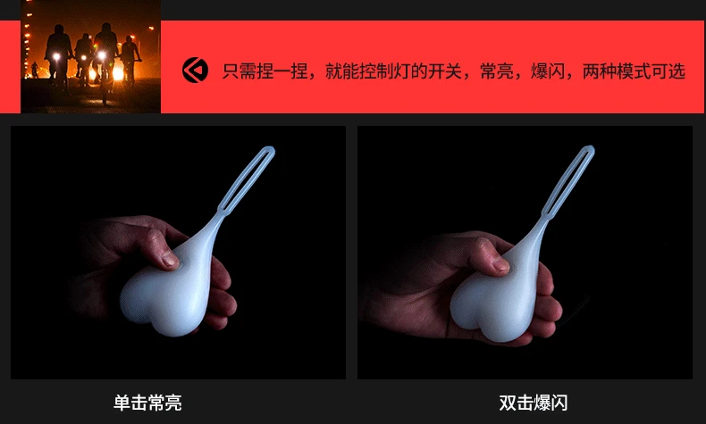 Top 2019 New Four colors Cycling Tail Silicone Light Bike Waterproof Night Essential LED Warning Lights Bicycle Seat Back Egg Lamp 4