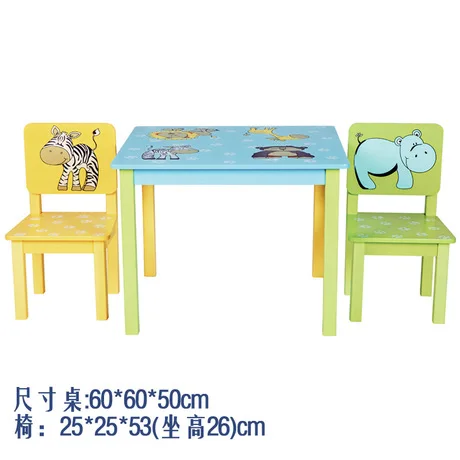 3767323855_897810723.460x460xz