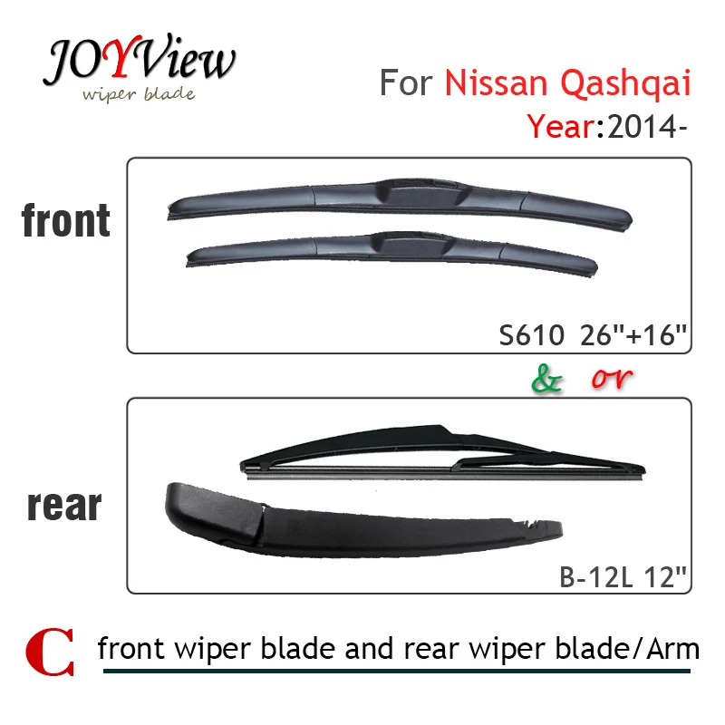 S610 Front Wiper Blade and RearWiper Arm Blade for Nissan Qashqai (2014