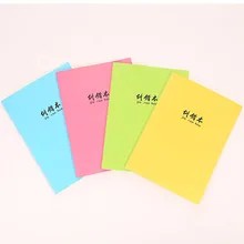 Новая ошибка цвета конфеты исправляет неправильные темы, чтобы сортировать студентов