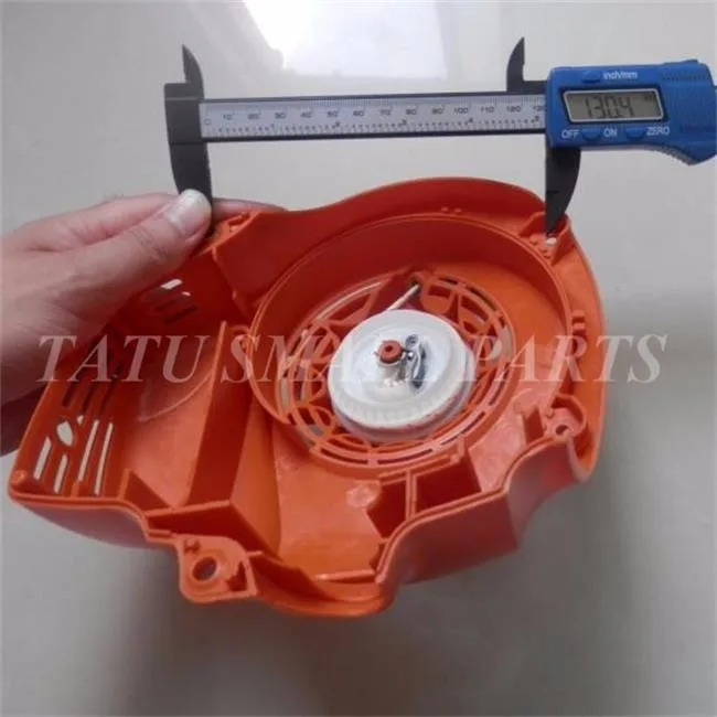 RECOIL STARTER STIHL HS81T&R 86T&R 6