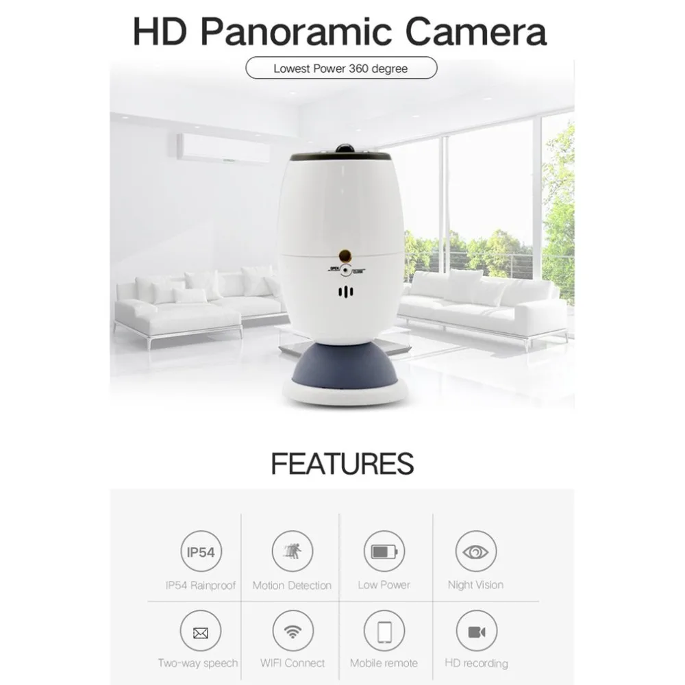 

360 Degree Wireless Wifi Monitoring Camera Security Video Surveillance Camera