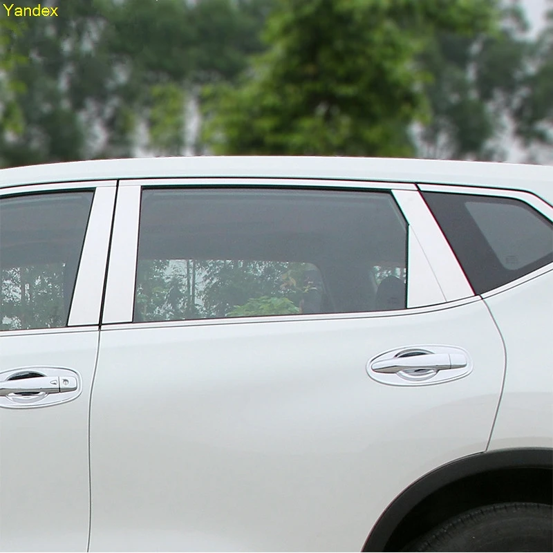 Яндекс для Nissan X-Trail окно отделкой столб блестящей нержавеющей стали зеркало Выделите 8 шт./компл. модификации