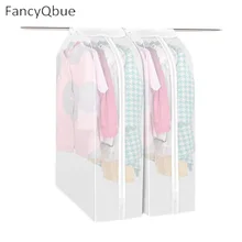 Чехлы для одежды, пальто, пылезащитный чехол, чехлы для одежды, вакуумные сумки, Бытовая Одежда