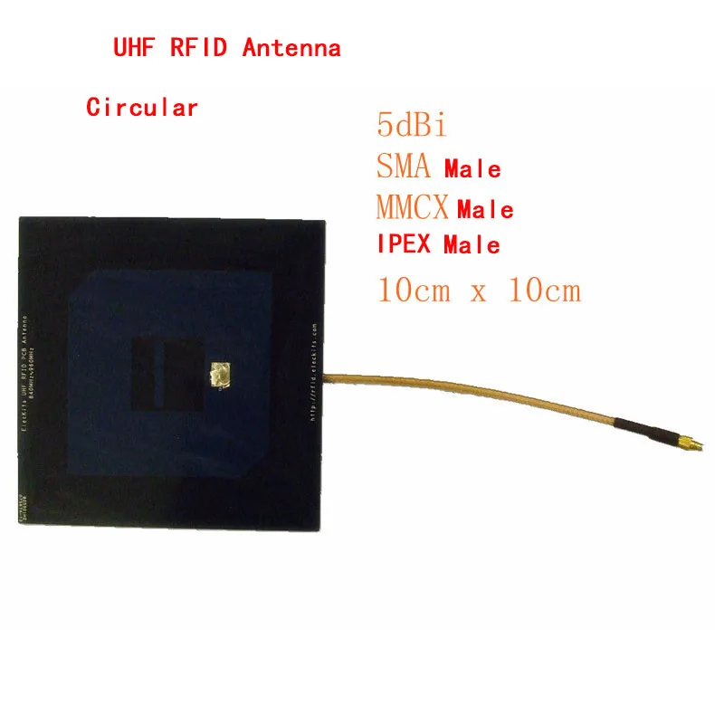 5dBi PCB UHF RFID 902-928 м антенна 10cmX10cm 4 шт./лот SMA Male/MMCX Male/IPEX Male | Безопасность и защита