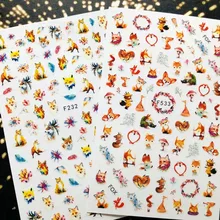 Новейшие 3d наклейки для ногтей, f-234, милый кролик, лиса, сердце, Переводные картинки, инструменты для украшения ногтей