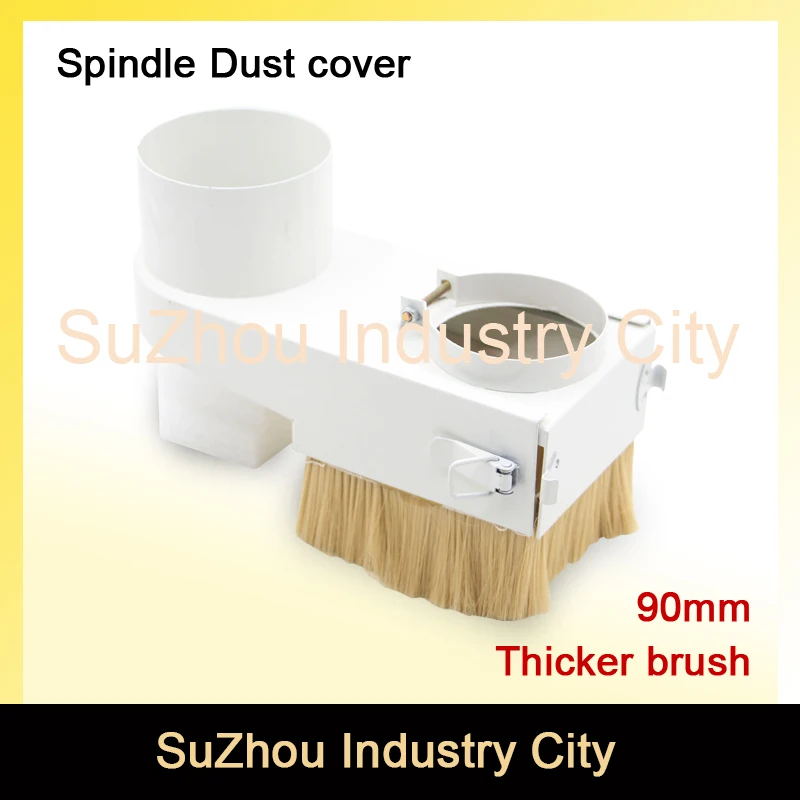 

Diameter 90mm dust-proof cover CNC Rounter Vacuum Cleaner Dust Cover protection for CNC woodworking engraving machine !