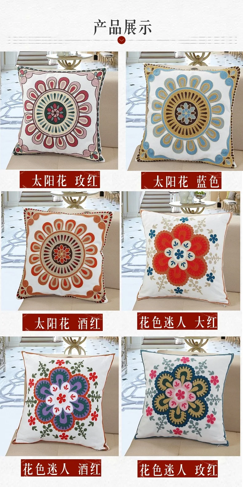 //cbu01.alicdn.com/img/ibank/2019/039/576/10814675930_26289477.jpg