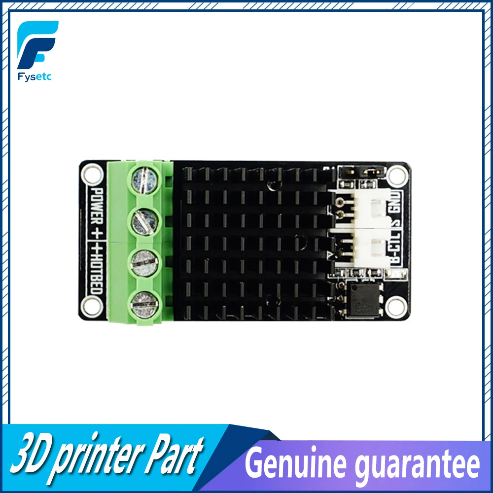 3D Принтер Горячая кровать Плата расширения мощности MOSFET Heatbed модуль питания MOS