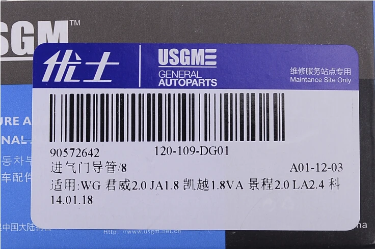 QQ20170922151526