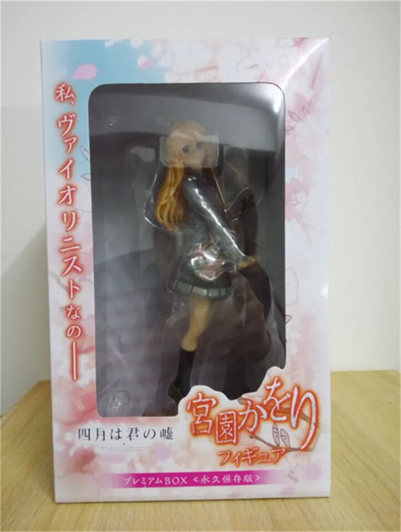 Your Lie in April Kaori Miyazono PVC Action Figure Model Toys Anime Shigatsu wa Kimi no Uso Misono Kaoru Figuras Dolls 18cm (6)