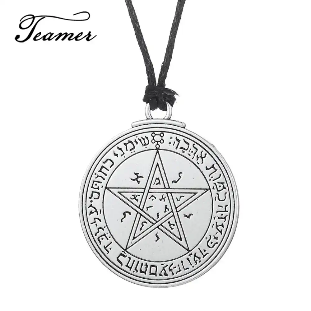 Teamer Antique Vintage Pentagram Talisman Key Of Solomon Seal Pendant Necklace Wiccan Jewelry Two Sided Round Charms Teamer Antique Vintage Pentagram Talisman Key Of Solomon Seal Pendant Necklace Wiccan Jewelry Two Sided Round Charms