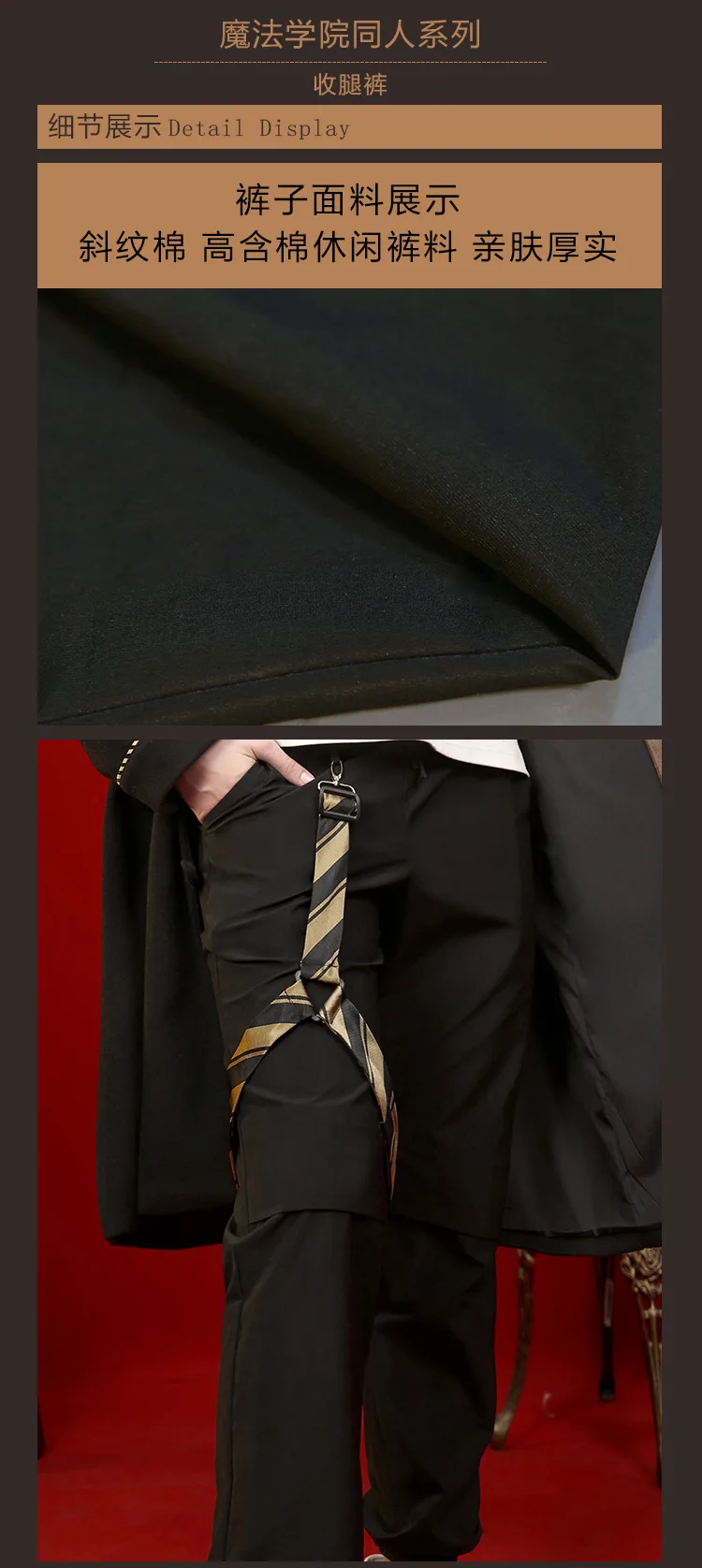 Hufflepuff, костюмы для косплея колледжа, шарф, Тренч, куртки, пальто, юбка для женщин, девочек, мальчиков, вечерние, для школы, Волшебная Одежда