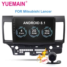 YUEMAIN font b Car b font font b radio b font Multimedia player For Mitsubishi Lancer