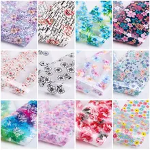 30 цветов цветок Фольга для перевода на ногти лист розы Маргаритка вишня цветок наклейки фольга цветочный дизайн ногтей Маникюр украшения 4*100 см