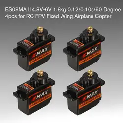 4 шт EMAX Аналоговый Металл Шестерни Servo ES08MA II 4,8 V-6 V 1,8 кг 0,12/0,10 s/60 градусов для RC FPV Самолет с неподвижным крылом вертолет