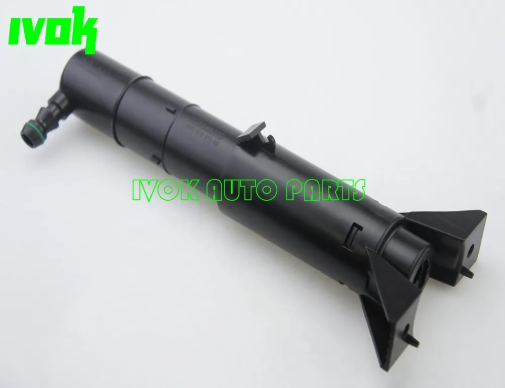 Left & Right Headlamp Washer Pump Headlight Washer Cylinder For Porsche