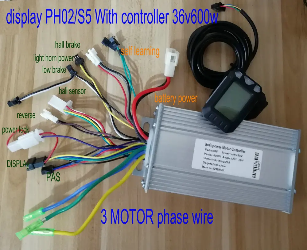 36v 600w new_20180721_101824_1