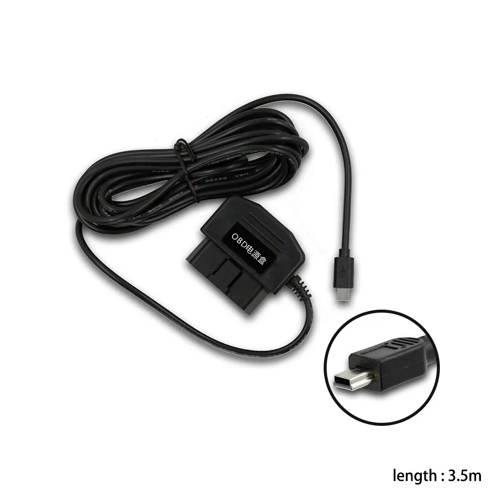Автомобильный адаптер питания с usb кабелем для зарядки OBD2 автомобильный кнопкой