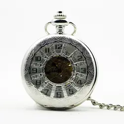 Серебристый стимпанк Скелет механический карманные часы Для мужчин Элитный бренд карманные часы с Fob цепи PJX1000