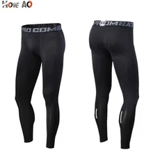 HOWE AO мужские плотно облегающие длинные черные трусы брюки джоггеры облегающие спортивные Легинсы Брюки