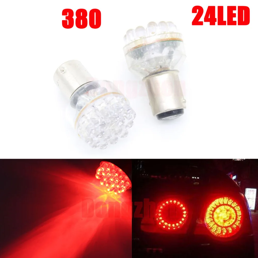 

Dongzhen 2PCS LED Car 1157 BAY15D 24 LED Stop Tail Brake Reverse Rear Lights Warning Brake Light Bulb Source White Red 12V