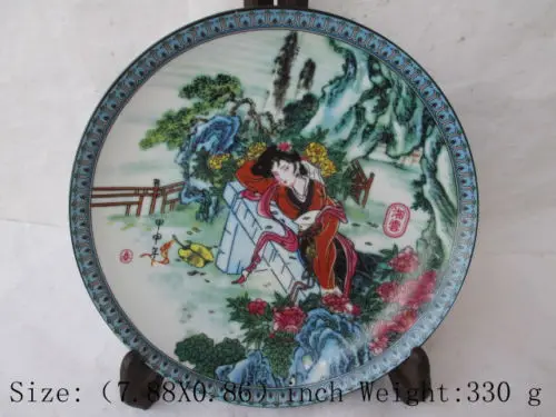 

Exquisite Ancient Chinese dream of red mansions character porcelain plate