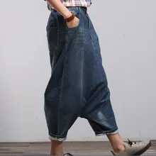Женские Капри палаццо, мешковатые, хип-хоп, Boho, свободный крой, джинсы, Vaqueros Mujer Broek Vrouwen, теплые джинсы, штаны для женщин, брюки