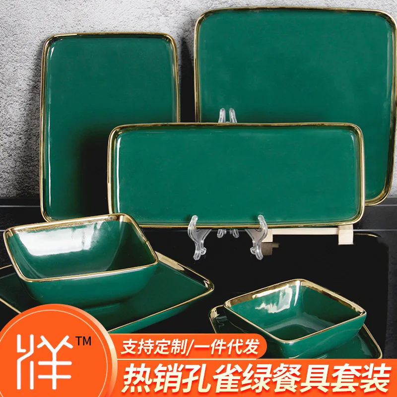

Peacock Green Ceramic Cutlery Set Creative Western Plate Vintage Phnom Penh Dish Set Dishes and Plates Sets Plate Sets