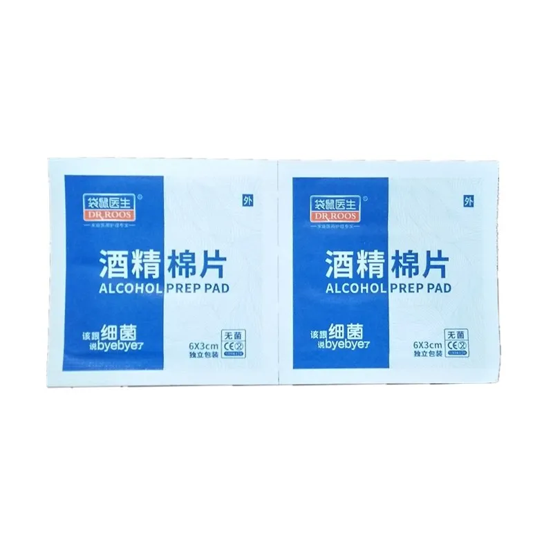 

DR.ROOS 6x3cm 50 Pcs/box Portable Alcohol Pads Wipes cleaning Sterilization 75% Isopropyl home care