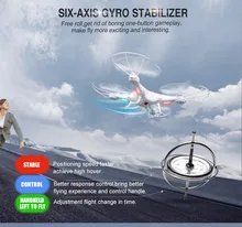Syma X5A 1 Not X5A Drone 2 4G 4CH RC Helicopter Quadcopter with No Camera Aircraft