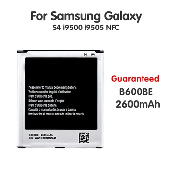 

B600BC B600BE B600BU Newest Replacement Battery For Samsung Galaxy S4 SIV i9505 i9500 2600mah Batteries Akku Fast Shipping 20PCS