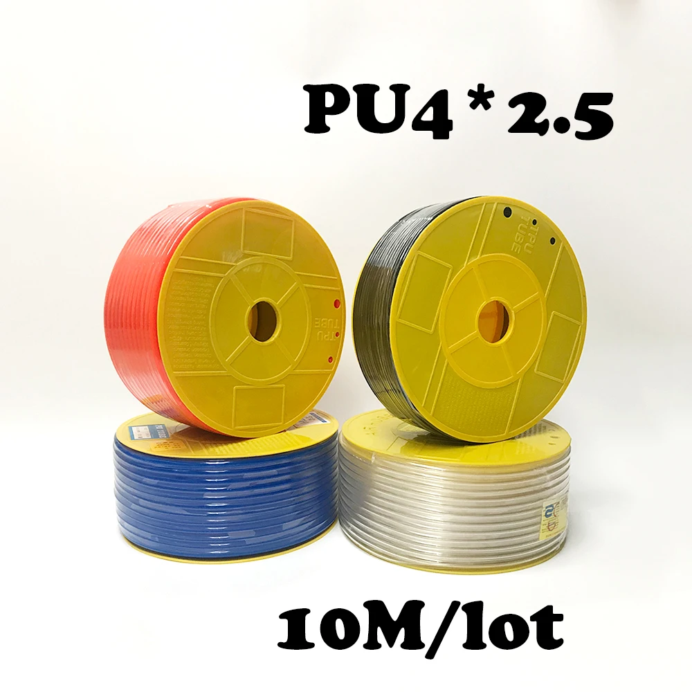 PU4 * 2 5 10 м/лот бесплатная доставка пневматические детали 4 мм ПУ труба Воздушный