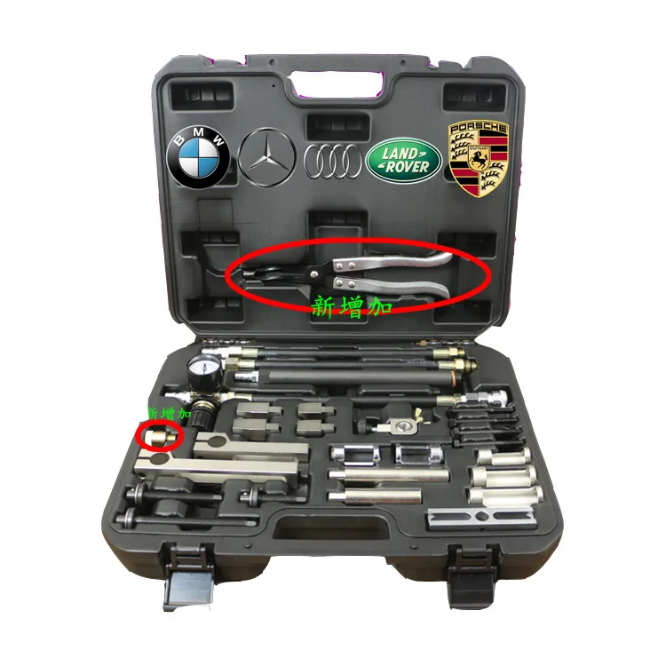 

MADE IN TAIWAN Valve Spring Compressor Engine Cylinder Head Remover Installer