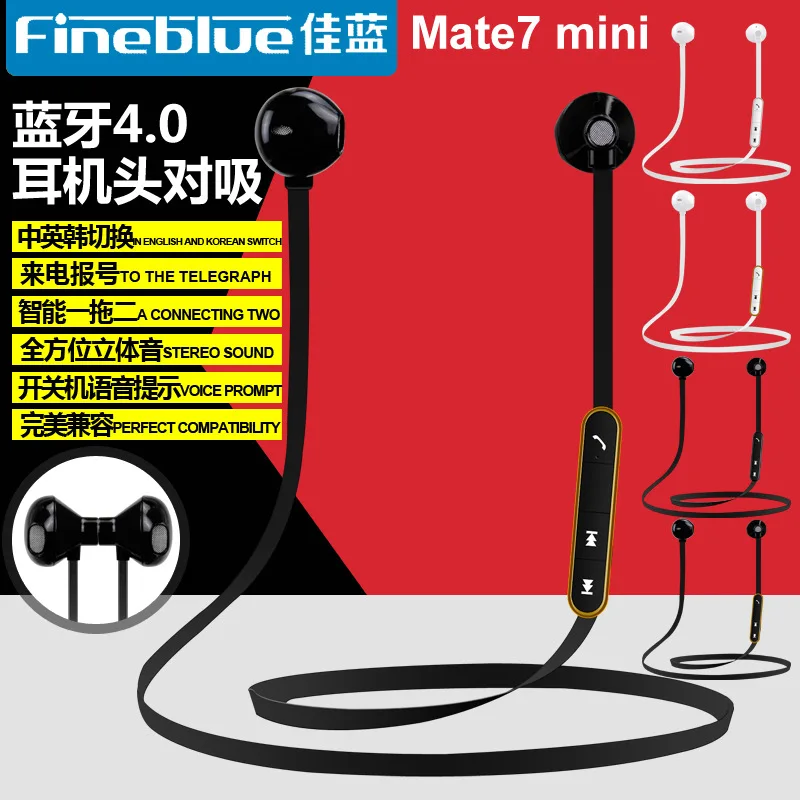 

2018 Newest Original stereo Blutooth Headset Blutooth earphone wireless Earphone answer call listen music sport headset Mate7