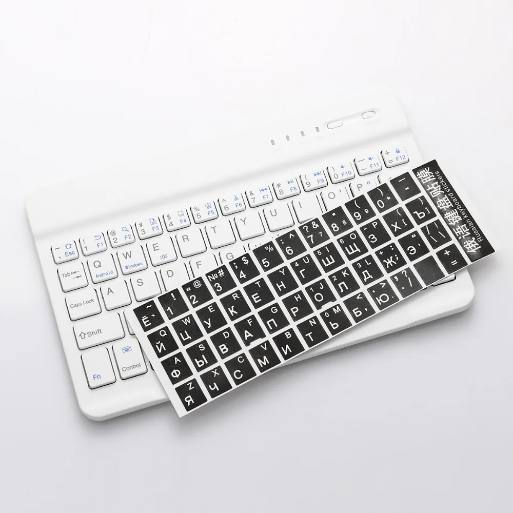 Буквы Обложка в русском стиле наклейки на клавиатуру черный для ноутбука ПК HD протектор Русский Французский Тайский арабский для клавиатуры