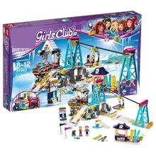 Girl Friends Snow Resort Ski Lift Model Kids Building Kits Blocks DIY Toys Girls Gift Same Model 41324