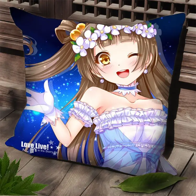 

New Love Live Anime Minami Japanese Square Pillow Case Dakimakura SPC4