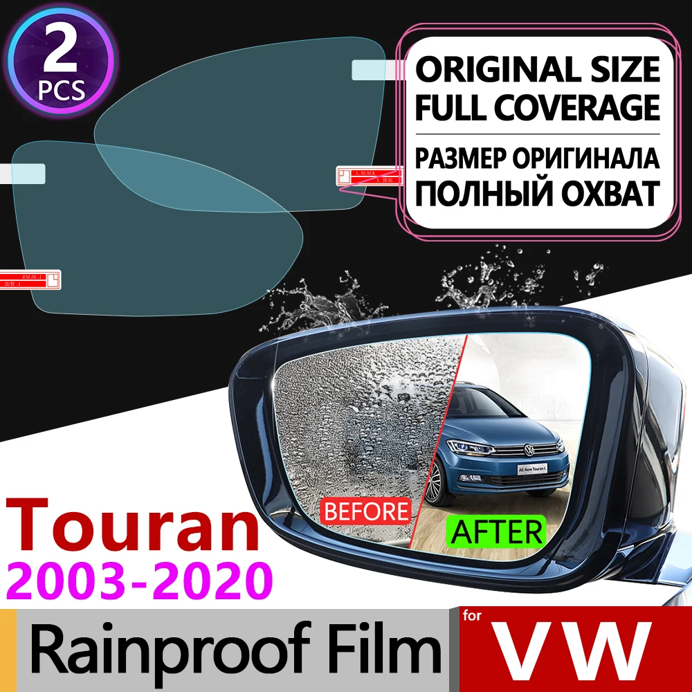 

for Volkswagen VW Touran 2003 -2020 Original Full Cover Anti Fog Film Rearview Mirror Rainproof Anti-Fog Films Clean Accessories