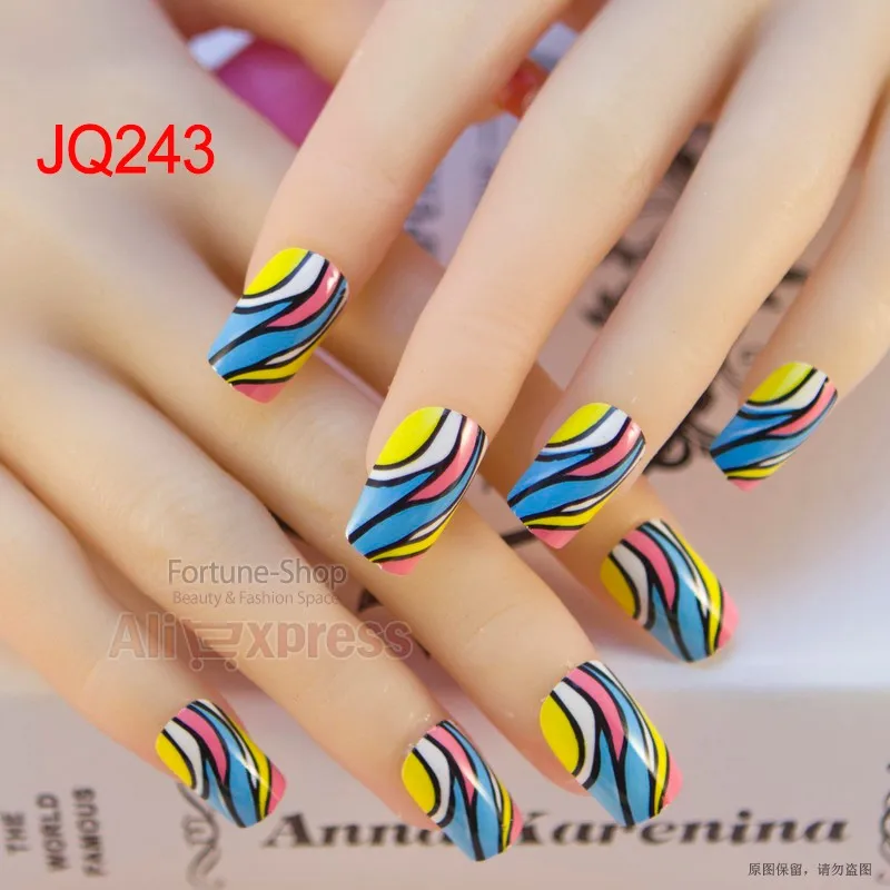 JQ243